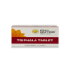 Kerala Ayurveda Triphala Tablet 100 Nos-1 